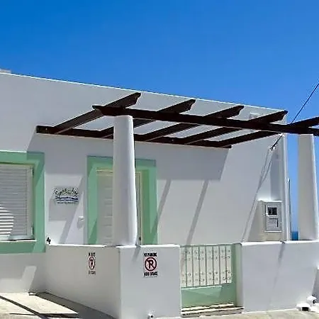 Sunrise Bay Hotel 5*